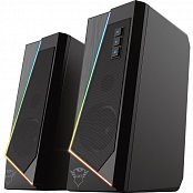 24070 GXT609 2.0 REPRO Zoxa RGB TRUST