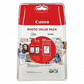 8286B006 PG545XL+ CL546XL+ GP501 Canon
