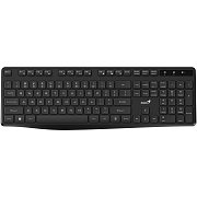 KB-7200 keyboard GENIUS