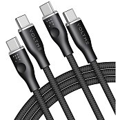 Powerlink Rugg CTC 5A/100W 1,8m black