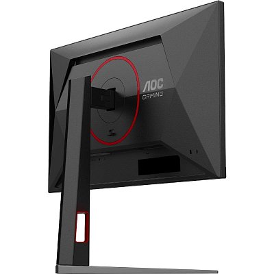 24G4HA 24 IPS LED 200Hz 1ms AOC