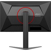 24G4HA 24 IPS LED 200Hz 1ms AOC