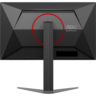 24G4HA 24 IPS LED 200Hz 1ms AOC