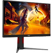 24G4HA 24 IPS LED 200Hz 1ms AOC