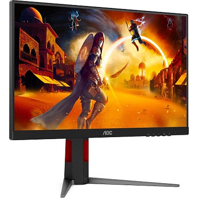 24G4HA 24 IPS LED 200Hz 1ms AOC