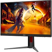24G4HA 24 IPS LED 200Hz 1ms AOC