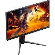 24G4HA 24 IPS LED 200Hz 1ms AOC