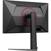 24G4HA 24 IPS LED 200Hz 1ms AOC