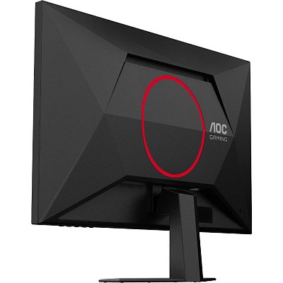 27G4HRE 27 IPS LED 200Hz 1ms AOC