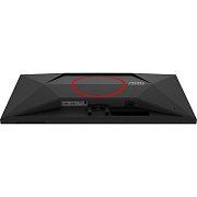 27G4HRE 27 IPS LED 200Hz 1ms AOC