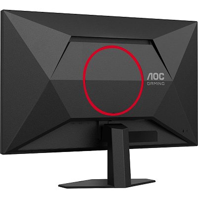 27G4HRE 27 IPS LED 200Hz 1ms AOC