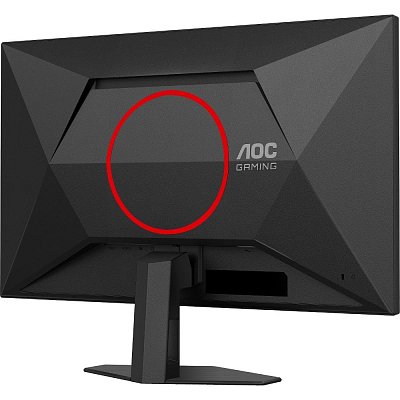27G4HRE 27 IPS LED 200Hz 1ms AOC