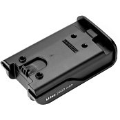 HURRICANE H5 PLUS NÁHR. BATERIE NICEBOY