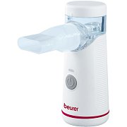 IH 51 ULTRAZVUKOVÝ INHALÁTOR BEURER