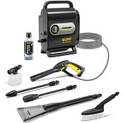 K Silent Anniversary Edition KÄRCHER