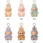 Labubu The Monsters-Have A Seat POP MART