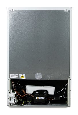 Lednice bez mrazáku - bílá - DOMO DO91138