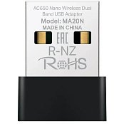 MA20N AC650 Nano Wi-Fi USB Adpt MERCUSYS