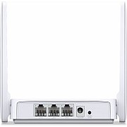 MR20 AC750 Wifi Router MERCUSYS