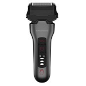 MS8330 HOLÍCÍ STROJEK GRUNDIG