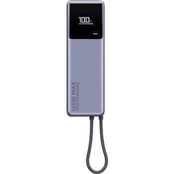 PB1165MI powerbanka 10000mAh čer. XIAOMI