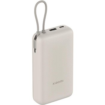 PB2030MI powerbanka 20000mAh béž. XIAOMI
