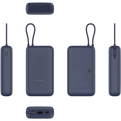 PB2030MI powerbanka 20000mAh mod. XIAOMI