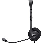 Primo Chat Headset wired Black TRUST