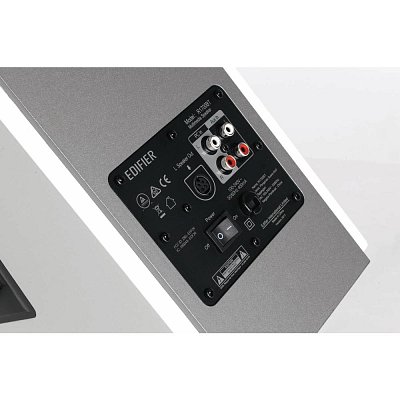 R1700BT reproduktory bílé 2.0 EDIFIER