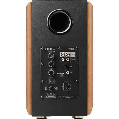 S1000MKII reproduktory hnědé 2.0 EDIFIER