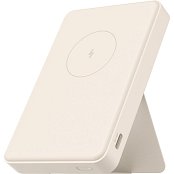 WPB0620MI powerbanka 6000mAh béž. XIAOMI