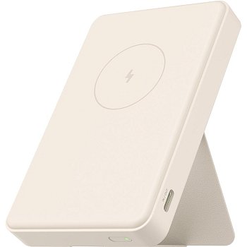 WPB0620MI powerbanka 6000mAh béž. XIAOMI