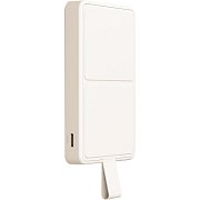 WPB0620MI powerbanka 6000mAh béž. XIAOMI