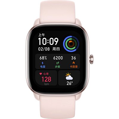 Amazfit GTS 4 mini pink AMAZFIT