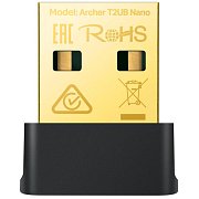 Archer T2UB AC600 Wifi 4.2 USB TP-LINK