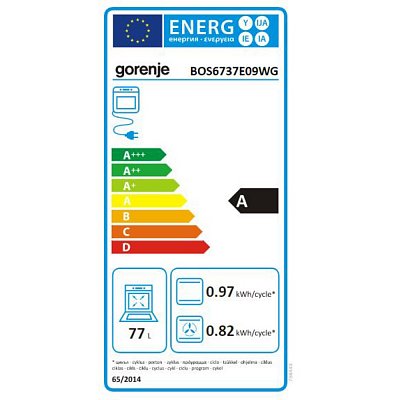 BOS6737E09WG TROUBA VESTAVNÁ GORENJE