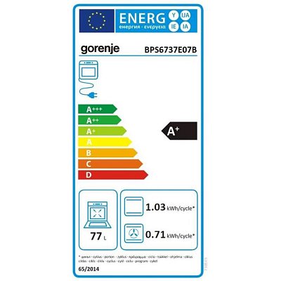 BPS6737E07B TROUBA VESTAVNÁ GORENJE