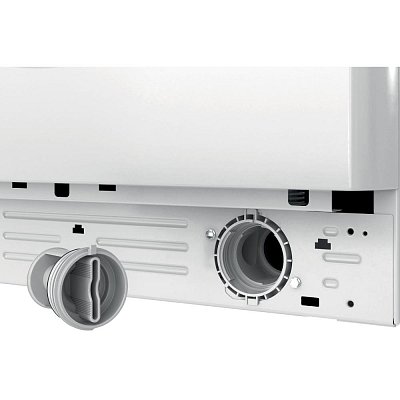 BWSE 71295X WSV EU PRAČKA INDESIT