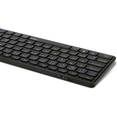E9700M bezdrátová klávesnice šedá RAPOO