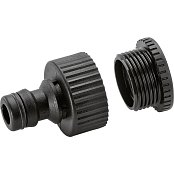 G1 Přípojka s redukcí G3/4 KÄRCHER