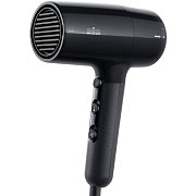 HD225 VYSOUŠEČ VLASŮ BRAUN