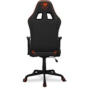 Herní židle ARMOR ELITE čer/oranž COUGAR