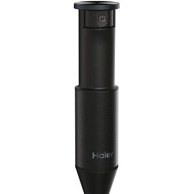 HHB5B5 011 TYČOVÝ MIXÉR HAIER
