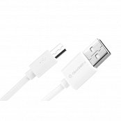 Kabel GoGEN USB/micro USB, 0,9m - bílý