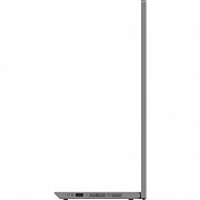 L15 15,6 FHD 6ms mobilní monitor LENOVO