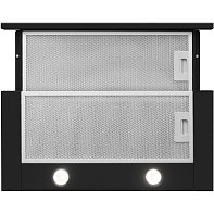 OTP6641BG ODSAVAČ PAR VÝSUVNÝ AMICA