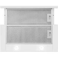 OTP6641WG ODSAVAČ PAR VÝSUVNÝ AMICA