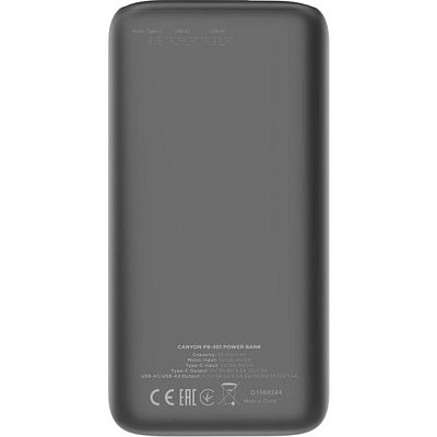 PB-301B powerbank 30000mAh CANYON