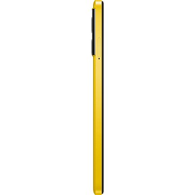 POCO M5 4GB/64GB Yellow POCO