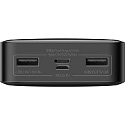 Power banka Bipow 20000mAh 15W BK BASEUS